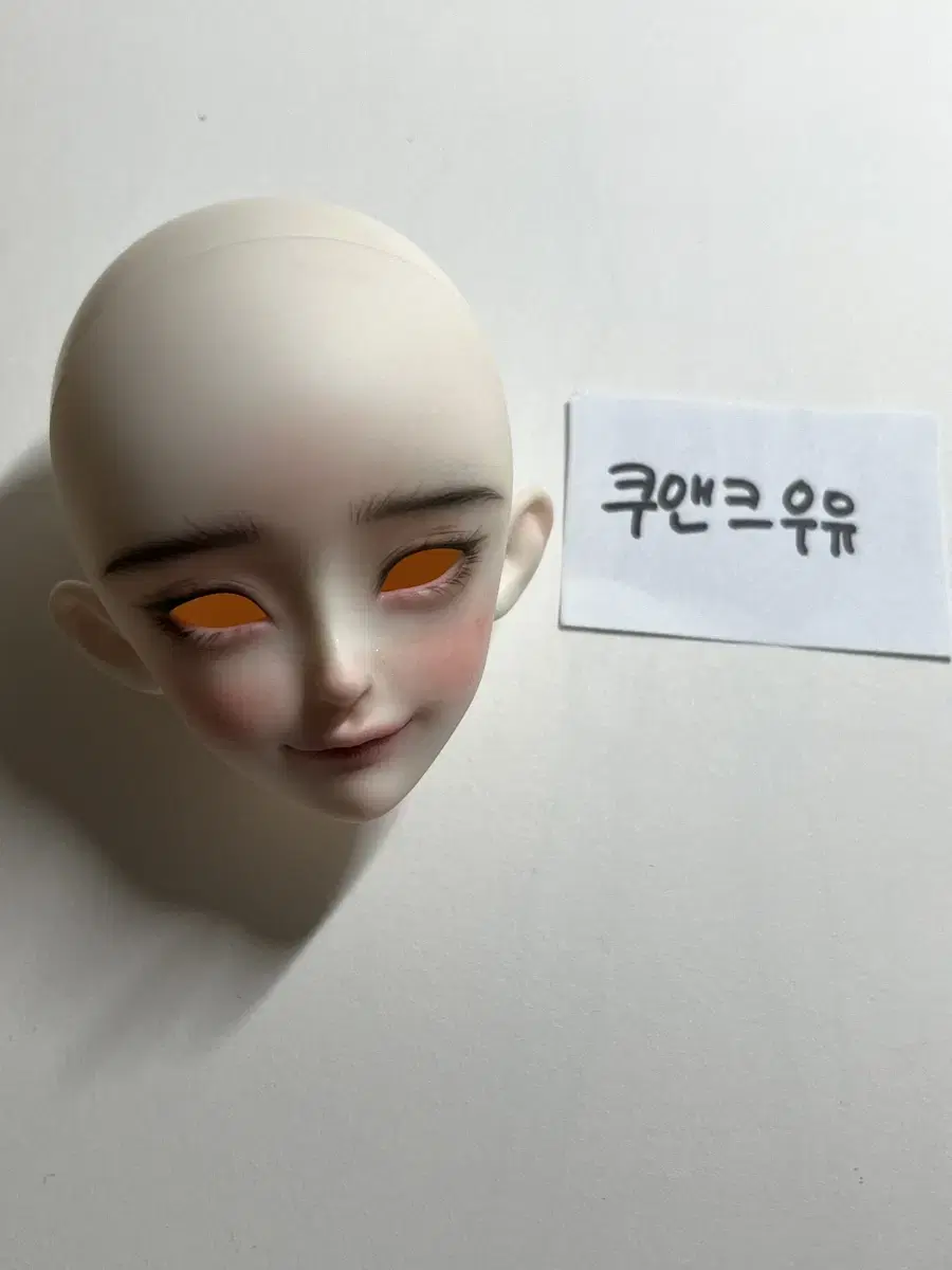 vni doll 선 미백 중국구관 msd헤드  판매